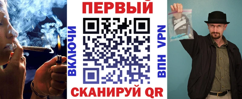 магазин продажи наркотиков  Нефтеюганск  АМФ Розовый 