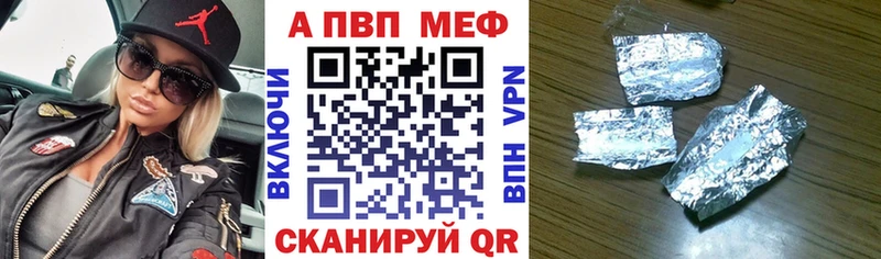blacksprut ССЫЛКА  наркота  Нефтеюганск  Alfa_PVP крисы CK 