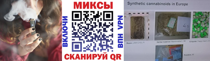 Бутират GHB  как найти наркотики  Нефтеюганск 