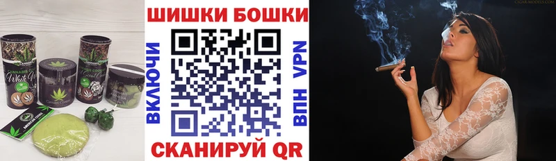дарнет шоп Нефтеюганск Canna-Cookies конопля