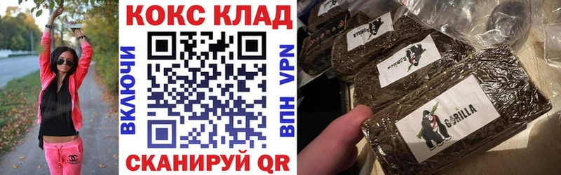 цена Нефтеюганск Cocaine Колумбийский