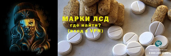 амф Алексеевка