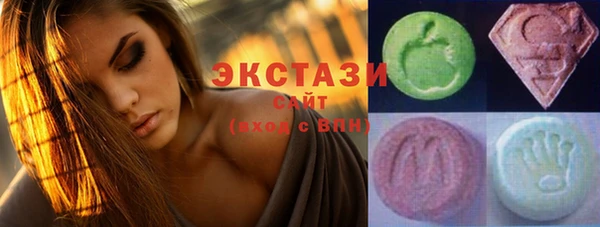 марки nbome Абинск