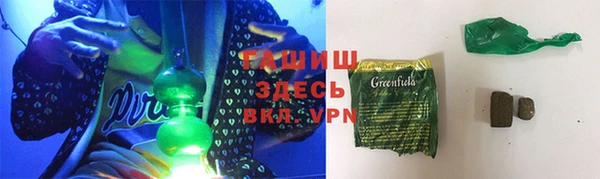 марки nbome Абинск