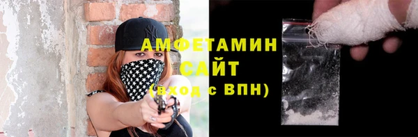амф Алексеевка