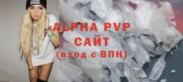 амф Алексеевка