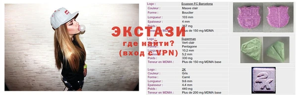 тгк Алзамай