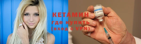 мефедрон VHQ Алексин