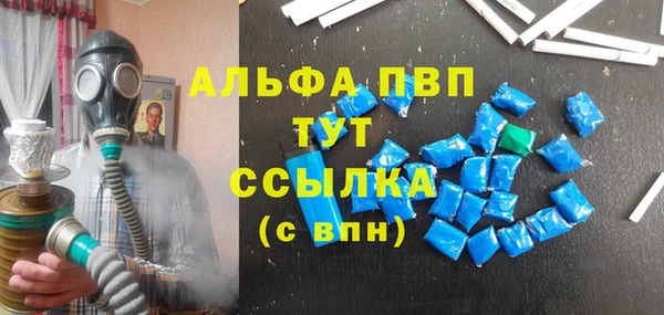 амф Алексеевка