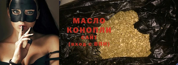 мефедрон VHQ Алексин